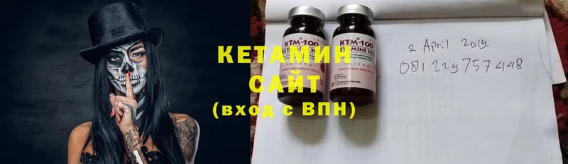 цена наркотик  Игарка  Кетамин ketamine 