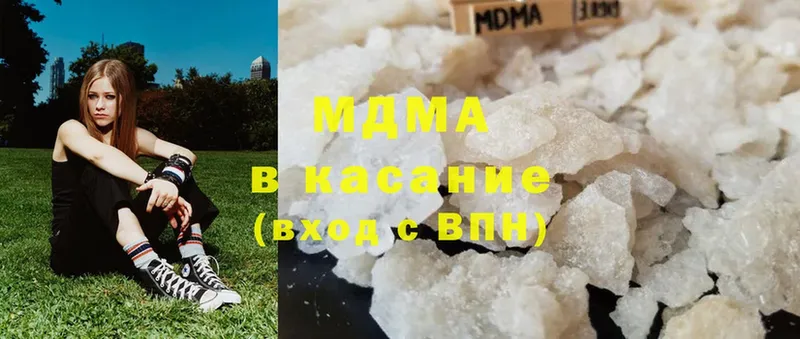 где можно купить   blacksprut зеркало  MDMA VHQ  Игарка 