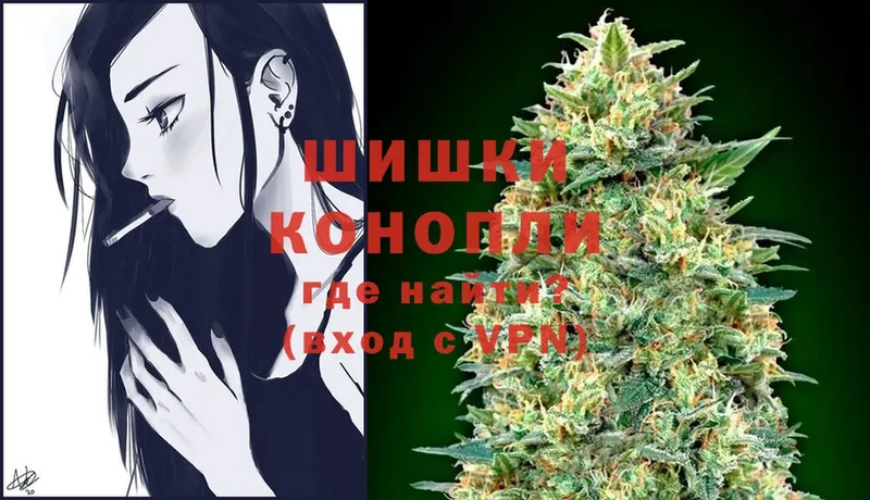 Конопля OG Kush  сколько стоит  Игарка 